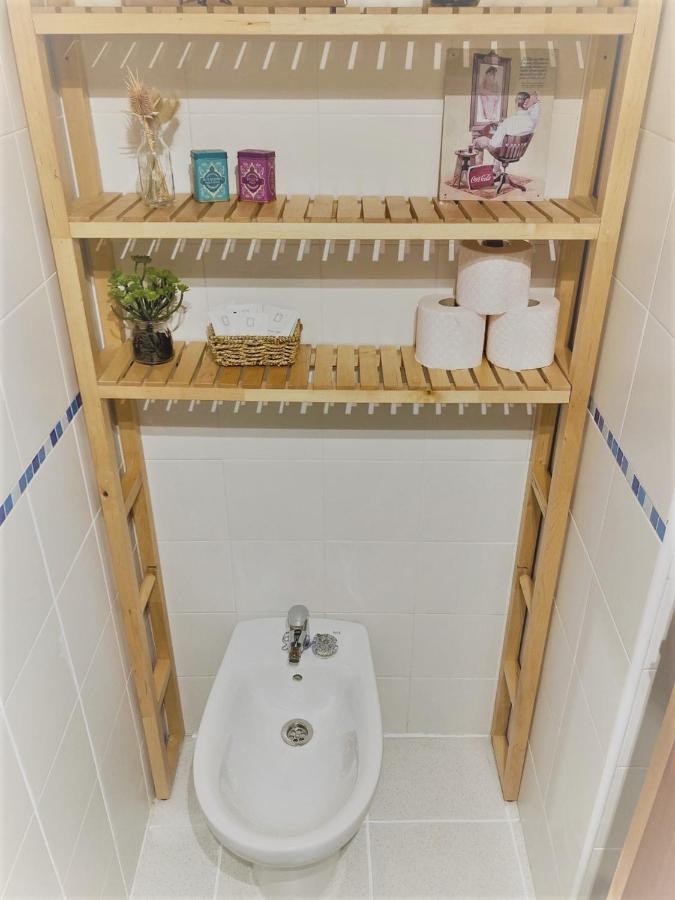 El Envero Apartamento Херес де ла Фронтера Екстериор снимка